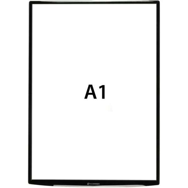 Floorwindo A1 golvdisplay #1