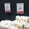 Flex Stativ med vit plastram, A5 #5