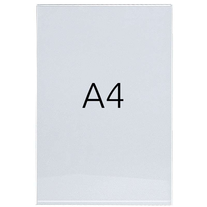 SwingWing Akrylhållare, vertikal, A4 #1