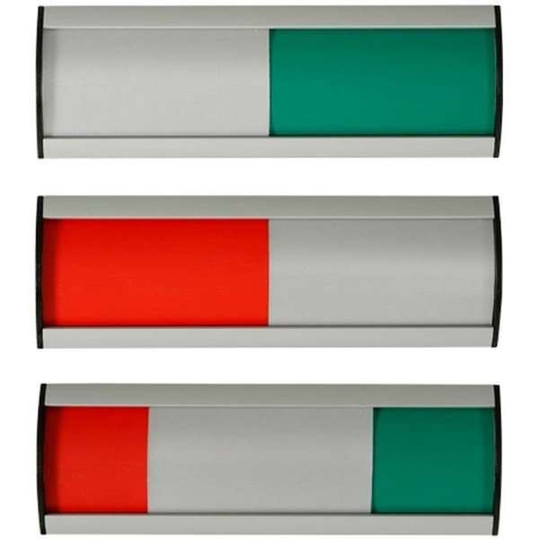Mötesrumsskylt 52x200mm #1