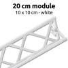 CROWN TRUSS 10x10, Modul 20cm - vit #1