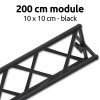 CROWN TRUSS 10x10, Modul 200cm #1