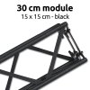 Crown Truss Module - 30cm #1