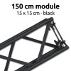 Crown Truss Module - 150cm #1